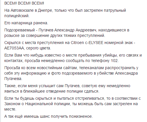 Безымянный Безымянный