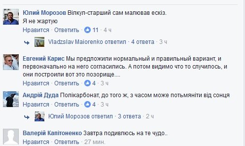 САРКОФАГ2 САРКОФАГ2