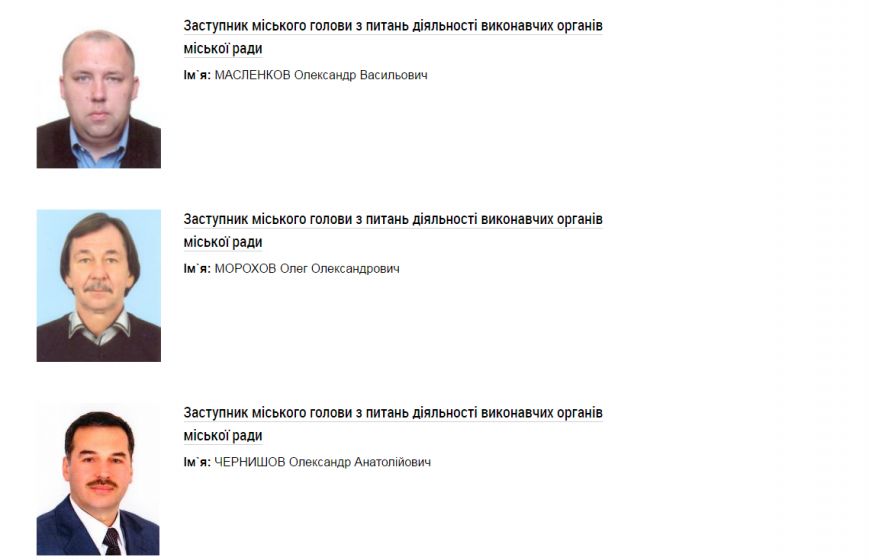 Безымянный2 Безымянный2