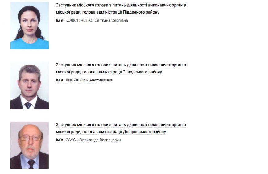 Безымянный3 Безымянный3