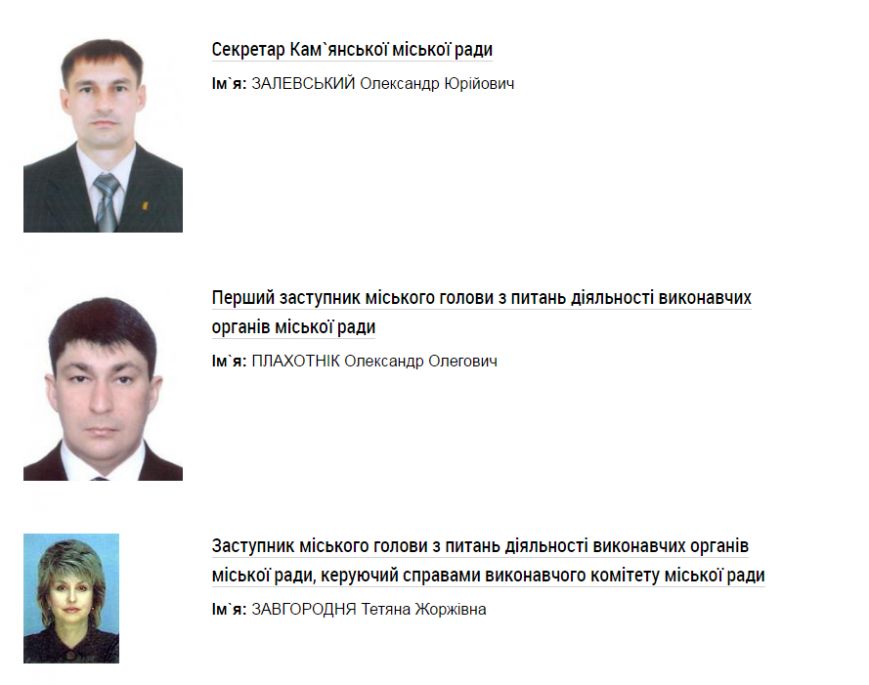 Безымянный Безымянный