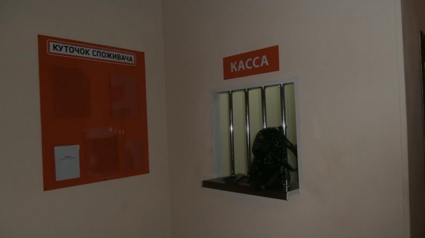 одлд одлд