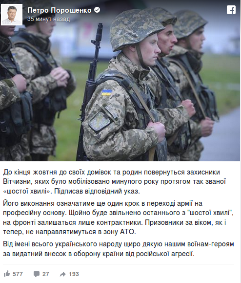 Снимок экрана от 2016-09-26 15:20:49 Снимок экрана от 2016-09-26 15:20:49