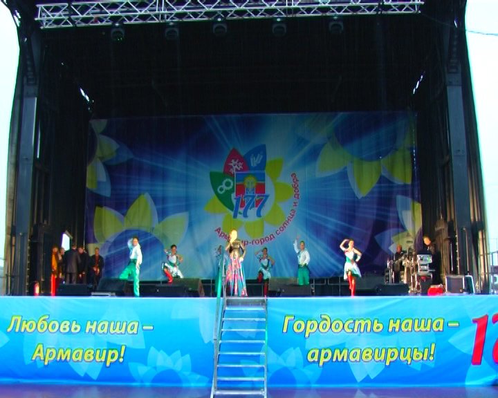 Площадь 4 Площадь 4