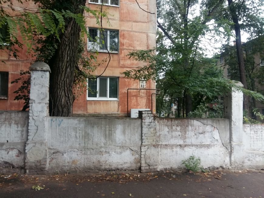 дом3 дом3