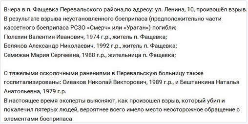 Снимок экрана от 2016-09-27 11:47:20 Снимок экрана от 2016-09-27 11:47:20