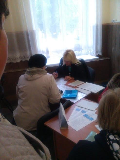 аимави аимави