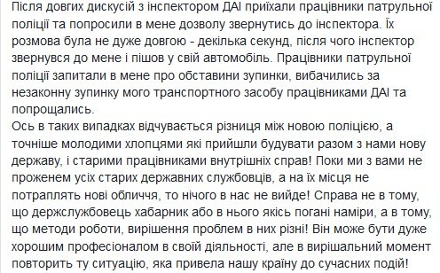 АНТОН2 АНТОН2