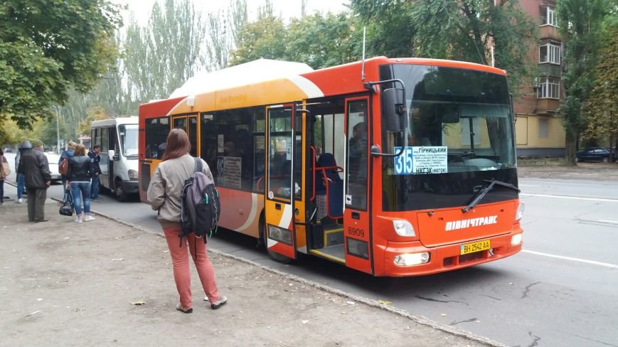 315 Ак. 2 315 Ак. 2