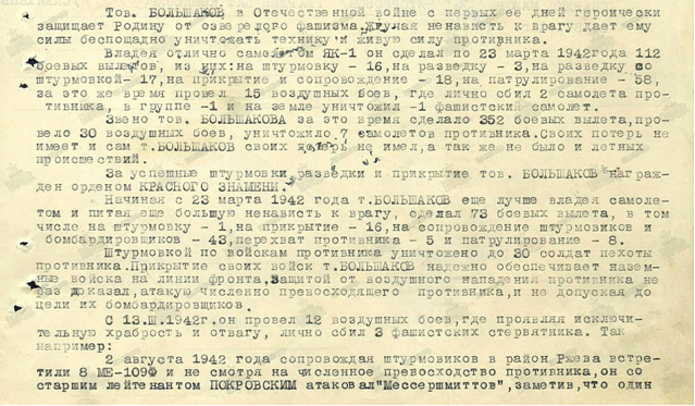 Новый рисунок (1) Новый рисунок (1)