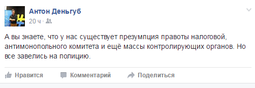 Безымянный3 Безымянный3