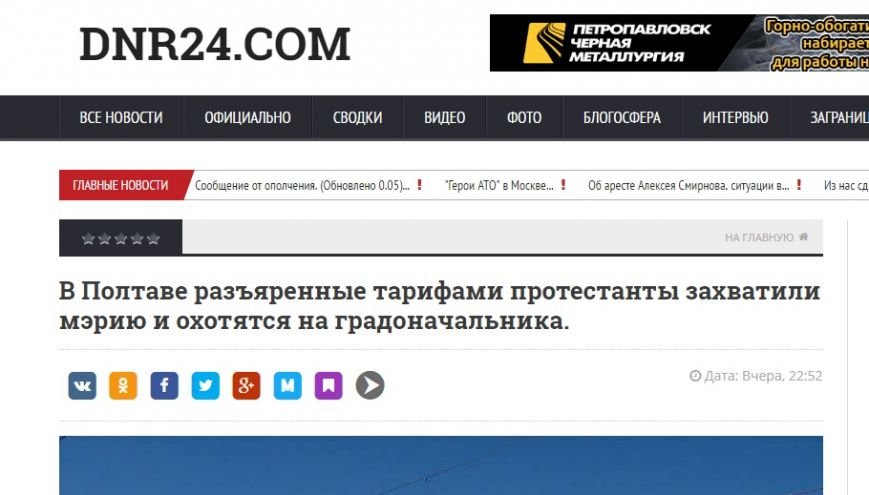 сепар 4 сепар 4
