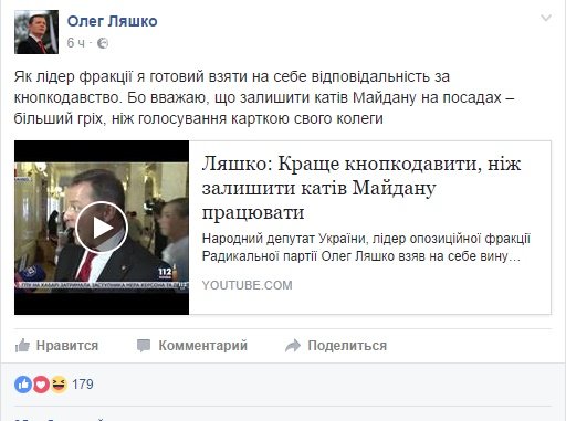 мос 3 мос 3