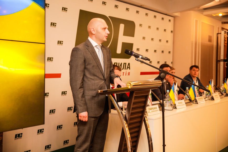 Максим Ленко Максим Ленко