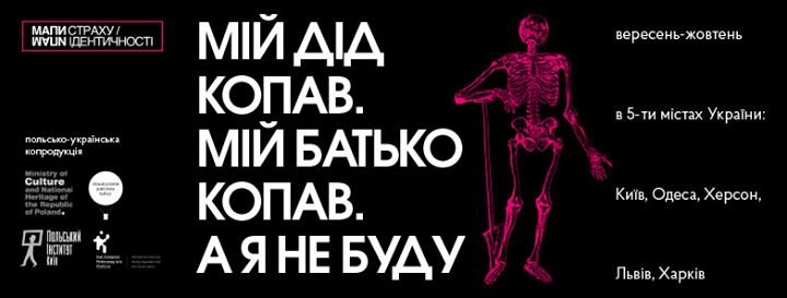 cisafisha_147508321449