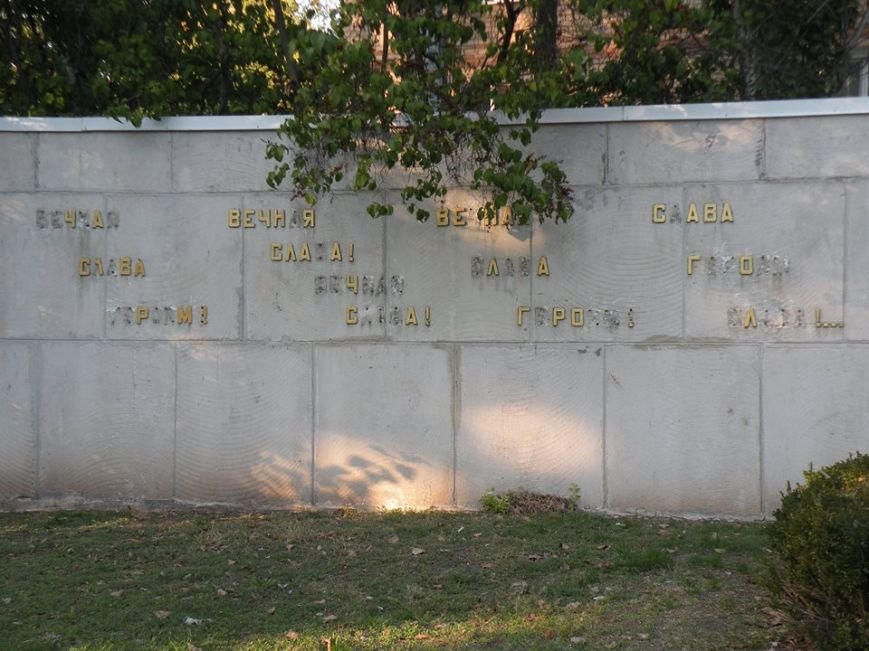 букві3 букві3