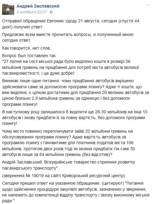 ОТВЕТ ОТВЕТ