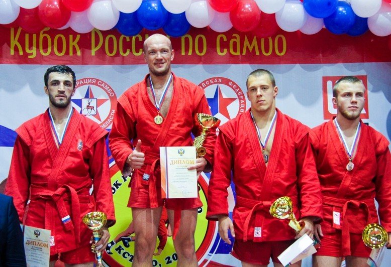 самбо2 самбо2