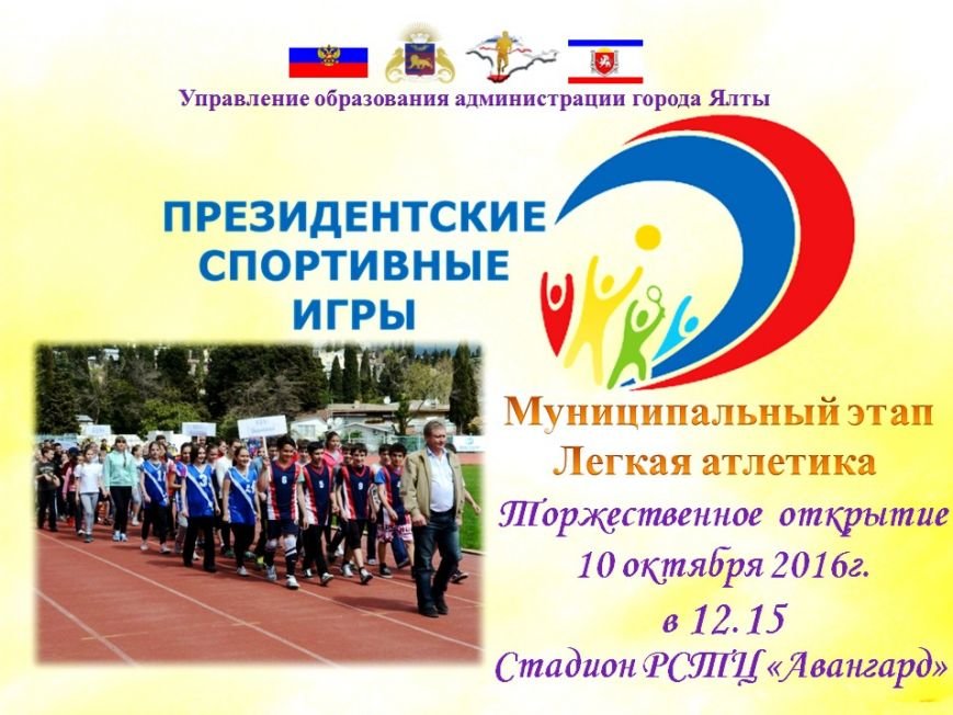ла2 ла2