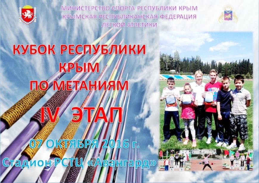 ла1 ла1