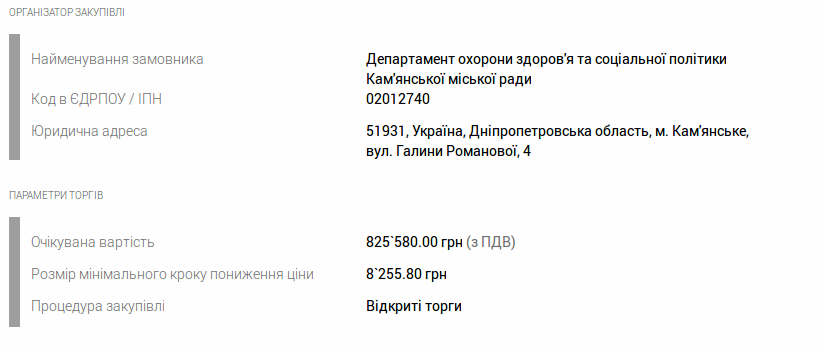 Снимок экрана от 2016-10-10 11-56-59 Снимок экрана от 2016-10-10 11-56-59
