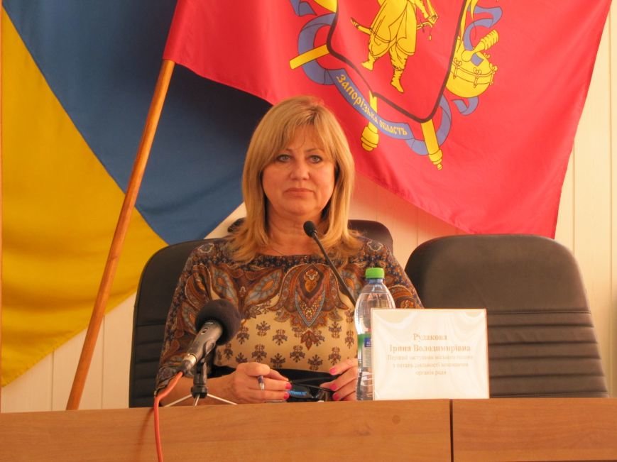 Рудакова Рудакова