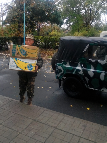 ыкегрего ыкегрего