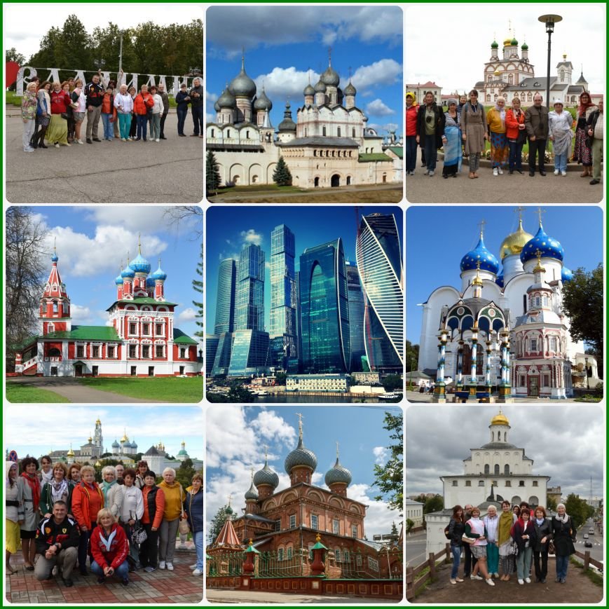 Золотое кольцо России (НОВАЯ программа: 10 городов). Лаго-Н..., фото-1 Золотое кольцо России (НОВАЯ программа: 10 городов). Лаго-Наки, Сочи, Абхазия! Татьяна ТУР, фото-1