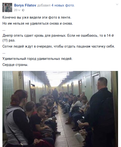 Снимок экрана_2016-10-13_14-56-20 Снимок экрана_2016-10-13_14-56-20
