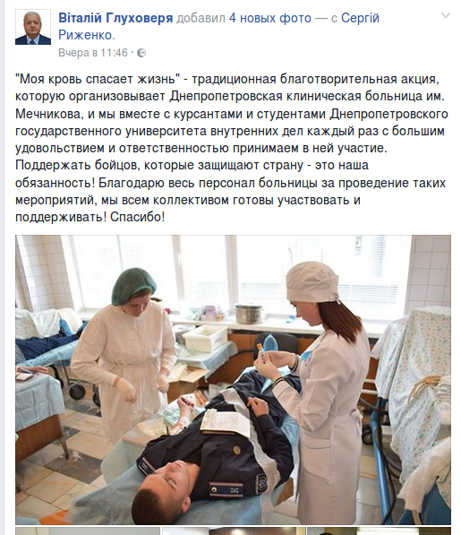 Снимок экрана_2016-10-13_16-12-09 Снимок экрана_2016-10-13_16-12-09