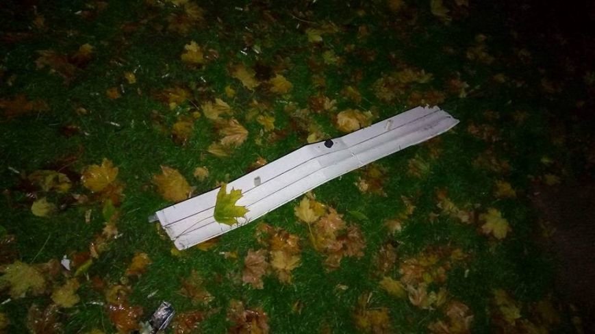 поб поб