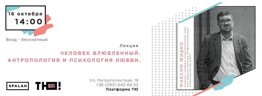 ррооо ррооо