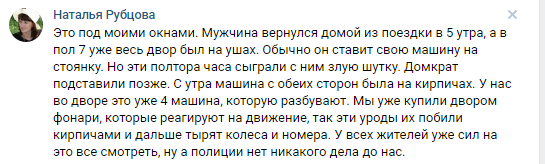 разули2 разули2