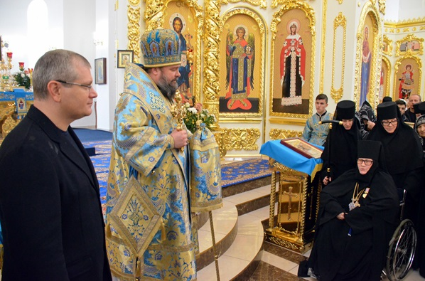 проп проп