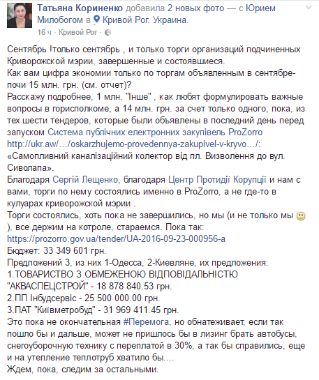татьяна татьяна