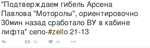 Снимок экрана от 2016-10-16 21:28:38 Снимок экрана от 2016-10-16 21:28:38