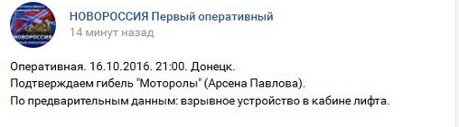 Снимок экрана от 2016-10-16 21:28:23 Снимок экрана от 2016-10-16 21:28:23