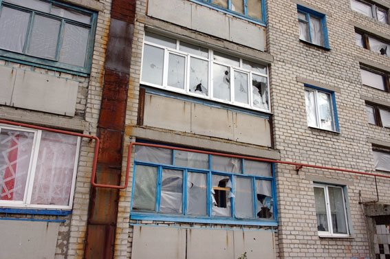 отр 9 отр 9