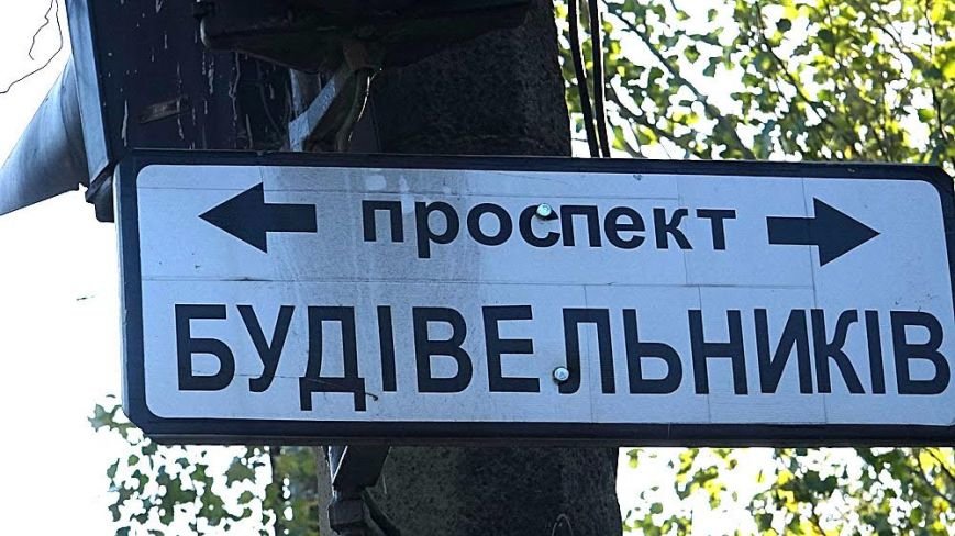 рорполрлол рорполрлол