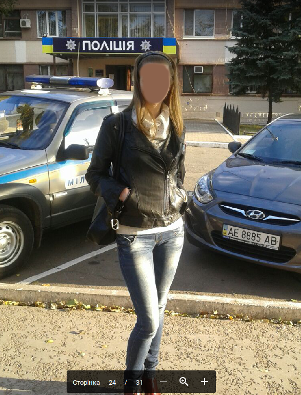 Снимок экрана_2016-10-18_11-43-31 Снимок экрана_2016-10-18_11-43-31