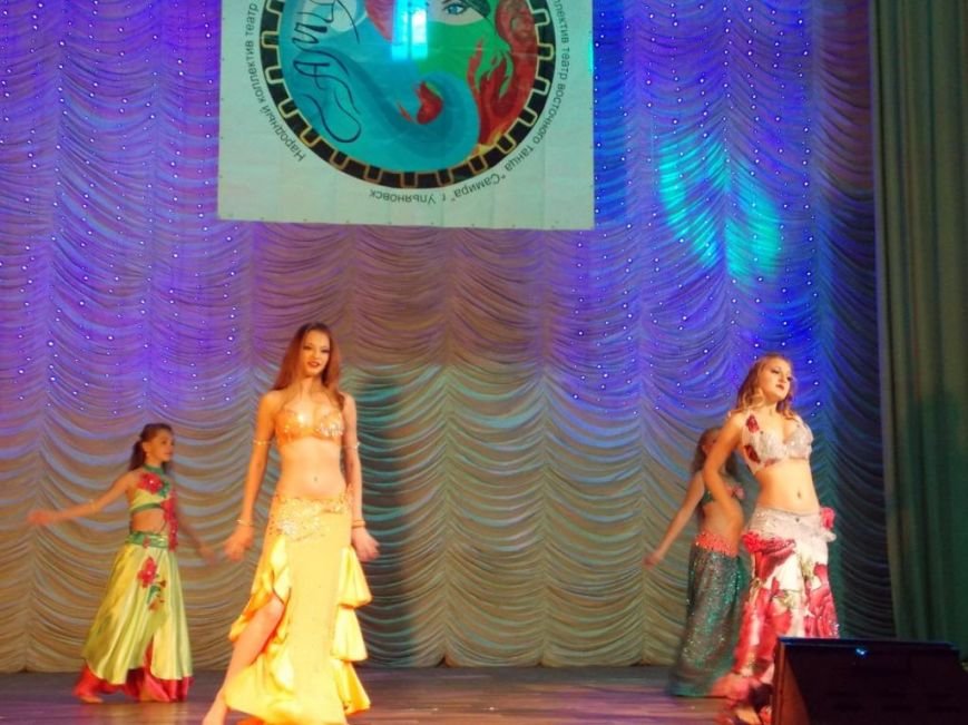 Изображение 118