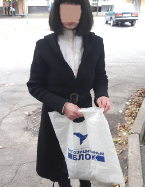 Снимок экрана_2016-10-18_16-48-50 Снимок экрана_2016-10-18_16-48-50