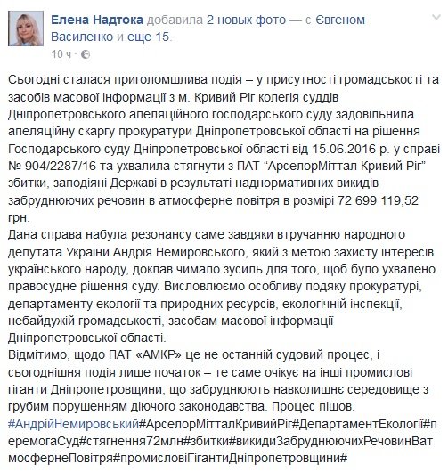 АМКР АМКР