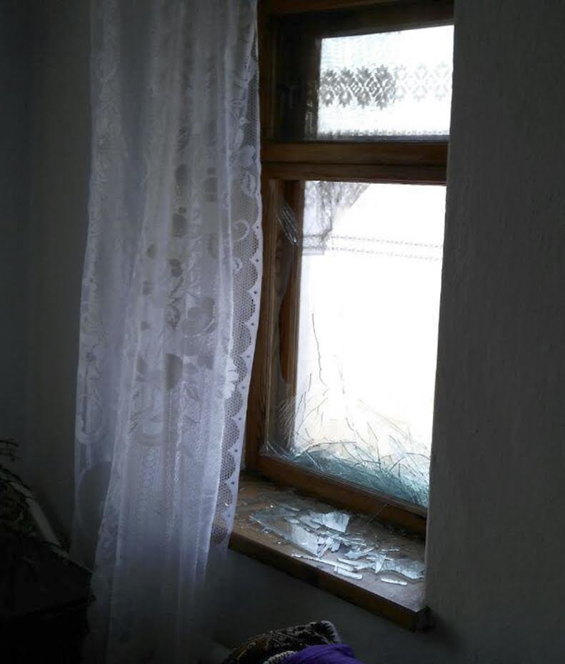 шроррш шроррш
