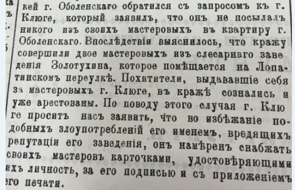 Снимок2 Снимок2