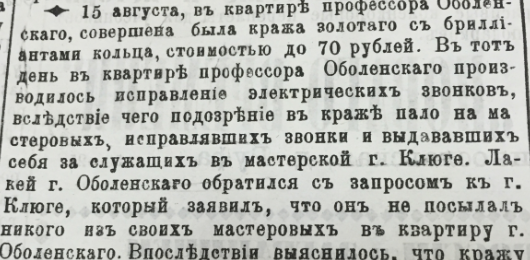 Снимок1 Снимок1