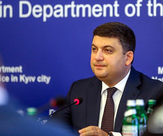 Прем’єр-міністр України Володимир Гройсман відзначив зниже..., фото-2 Прем’єр-міністр України Володимир Гройсман відзначив зниження рівня злочинності на Донеччині, фото-2