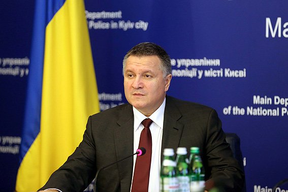 Прем’єр-міністр України Володимир Гройсман відзначив зниже..., фото-4 Прем’єр-міністр України Володимир Гройсман відзначив зниження рівня злочинності на Донеччині, фото-4