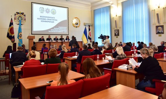 Конференция ПГТУ 21 (2) Конференция ПГТУ 21 (2)