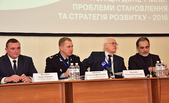 Конференция ПГТУ 21 (1) Конференция ПГТУ 21 (1)
